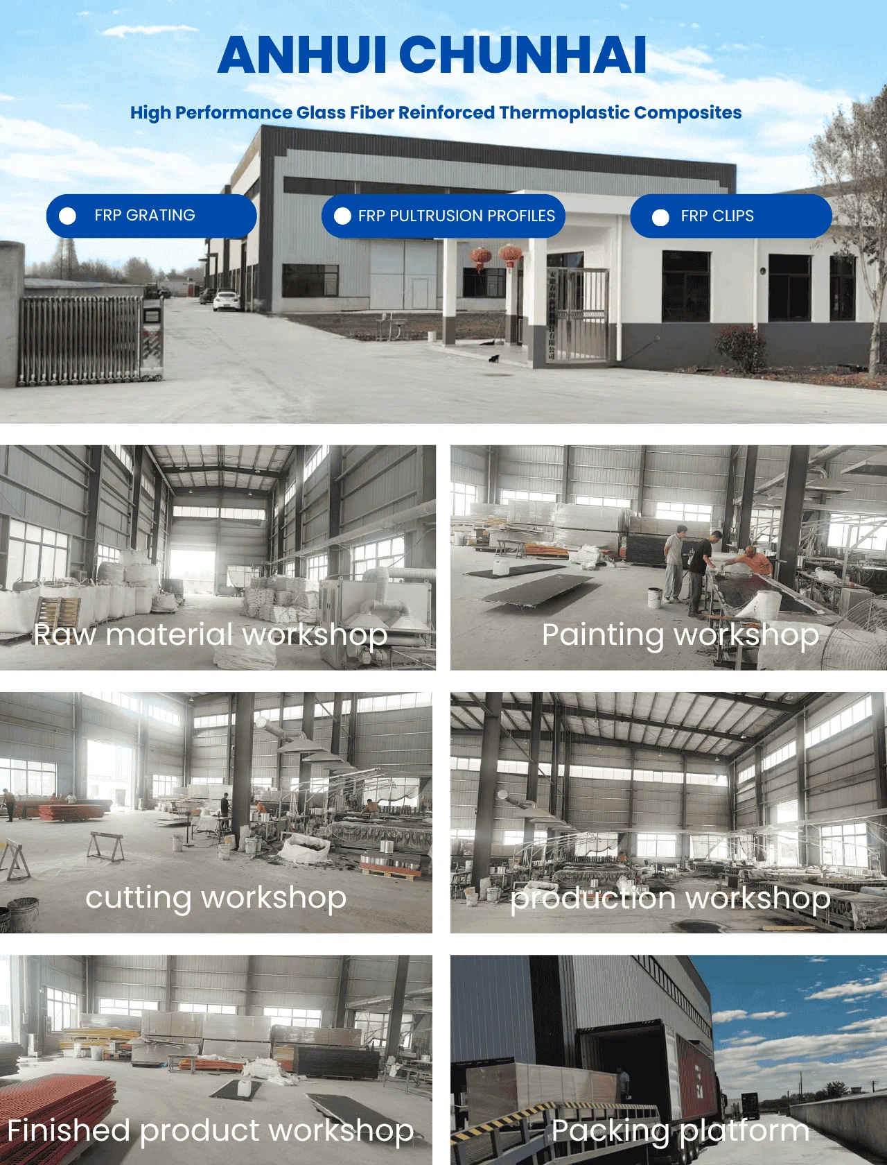 Anhui chunhai workshops Anhui chunhai workshops